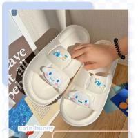 ราคา รองเท้าแตะผู้หญิง หมายูกุย รองเท้าสไตล์เกาหลี สไตล์ลำลอง 2023 ใหม่ (1729549067110549895)