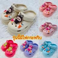 ราคา รุ่นนี้มีไฟกระพริบ!! รองเท้าหัวโตเด็ก Labubu ลาล่าบูบู้ สูง 3 ซม. วัสดุไฟล่อน พื้นนุ่มใส่สบายเท้า น่ารักมากๆ รองเท้าแตะเด็ก รองเท้าแตะแบบสวมรัดส้นเด็ก (1730491281251142260)