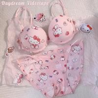 ราคา ชุดชั้นในน่ารัก สไตล์ญี่ปุ่น สำหรับผู้หญิง ดีไซน์เกาะอก มีสายคล้องคอและเกาะอก ไม่มีสายหนัง เซ็กซี่และบริสุทธิ์ เหมาะสำหรับหน้าอกเล็ก บราลูกไม้ด้านหน้า (1730148475120880199)