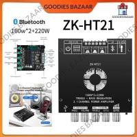 ราคา แท้ zk ht21 แอมป์จิ๋ว TWS แอมป์บลูทูธ APP แอม แอมจิ๋ว เครื่องขยายเสียง แอมป์จิ๋วบลูทูธ แอมป์จิ๋ว 2.1 160W*2+220W (1731520991594644791)