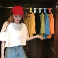 ราคา เสื้อครอปแขนสั้นผู้หญิง สีขาว oversize เสื้อผ้าสไตล์เกาหลี แฟชั่น เสื้อยืดเปล่าครอป วัยรุ่นน่ารักๆ เสื้อมินิมอลสาวอวบสีพื้น ใส่สบาย ลำลอง สีดำ สีขาว Clothing Tshirt Outfits (1729655845242964314)