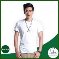 ราคา เสื้อยืด ตราห่านคู่ ( สีขาว/สีดำ/สีเทา ) S-4XL (1732110508076205890)