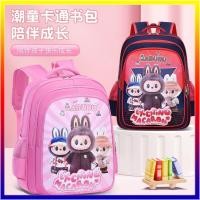 ราคา LABUBU พร้อมส่ง ส่งจากไทย กระเป๋าสะพายนักเรียนลาย labubu สุดน่ารักสำหรับเด็กอนุบาล-ประถม 1-3-6 สําหรับนักเรียนอนุบาล (1731762112222890545)