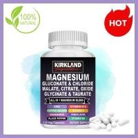 ราคา KIRKLAND MAGNESIUM GLUCONATE & CHLORIDEMALATE, CITRATE, OXIDEGLYCINATE & TAURATE (1732192843538008116)