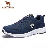 ราคา CAMEL CROWN รองเท้าวิ่งสำหรับผู้ชาย ดูดซับแรงกระแทก รองเท้าผ้าใบลำลอง ฤดูร้อน CSS2210033 (1729504495603976239)