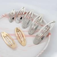 ราคา กิ๊บติดผมคลิปวงรี 20 ชิ้น กิ๊บบีบี เครื่องประดับผมแฮนด์เมด DIY กิ๊บโลหะทรงหยดน้ำ กิ๊บติดผม ขนาด 4-8 ซม. (1730776159789353693)