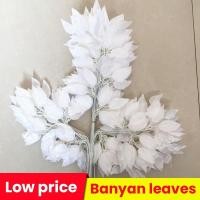 ราคา (สินค้าพร้อมส่ง)ต้นไทรใบไม้ปลอม สีขาว หรูหรา สําหรับตกแต่งบ้าน ตกแต่งบ้าน DIY งานแต่งงาน 12 ชิ้น ต่อล็อต กิ่งใบไม้ปลอม กิ่งใบไทร ใบไม้ปลอม ดอกไม้ปลอม พร็อพถ่ายรูป (1731826386604951494)