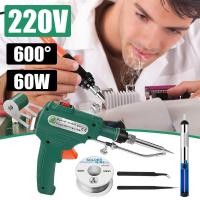 ราคา 60w หัวแร้ง 220V อัตโนมัติแบบพกพาไฟฟ้าบัดกรีดีบุกเชื่อมเครื่องมือโดยอัตโนมัติส่งดีบุกช่างเชื่อมมือถือไฟฟ้าบัดกรีเหล็ก หังแร้งบัดกรี บัดกรี หัวแร้งบัดกรีไฟฟ้า (1730022073818909244)