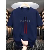 ราคา เสื้อยืดคอกลมสำหรับผู้ชาย แขนสั้น ผ้าคอตตอน 100% น้ำหนักเบา ใส่สบาย ดีไซน์ลาย 'หน้ากัน' เหมาะสำหรับใส่ลำลอง (1731768282341869282)