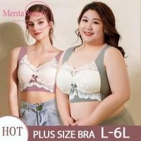 ราคา ไซส์ใหญ่ด้านหลังสวยไร้รอยต่อ เสื้อใน เสื้อในสาวอวบอ้วนชุดชั้นในผู้หญิง ใส่สบาย ไม่มีแหวนเหล็ก รวมตัวกัน เสื้อใน Women Lady Clothing (1729818535172278667)