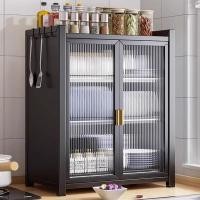 ราคา ชั้นวางจานครัว 2/3 ชั้น ตู้เก็บของอเนกประสงค์ป้องกันฝุ่นบนเคาน์เตอร์ครัว ดีไซน์ทันสมัยและมีฟังก์ชันครบครัน (1731924165218764445)