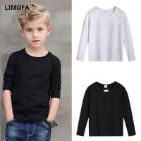 ราคา เสื้อยืดพื้นฐานสำหรับเด็ก เสื้อยืดคอกลมแขนยาวสำหรับเด็กผู้ชาย เด็กผู้หญิงอายุ 3-15 ปี เสื้อยืดสีดำ สีขาว (1730894114345159145)