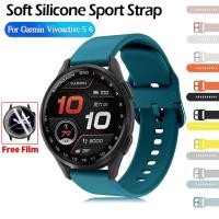 ราคา สาย For Garmin Vivoactive 6 สายนาฬิกา For garmin vivoactive 5 สายนาฬิกาข้อมือซิลิโคน นาฬิกาอัจฉริยะ (1731366879756518626)