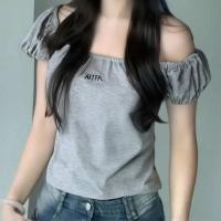 ราคา เสื้อปาดไหล่ แขนระบาย ใส่ได้ทุกโอกาส (1731837236349207629)