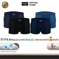 ราคา INNER CLUB บ๊อกเซอร์ชาย Cool & Dry ขอบเล็ก แพค 3 ตัว (1729497888170216155)