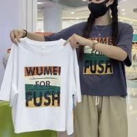 ราคา เสื้อครอปสาวอวบอ้วนอก50 oversize เสื้อผ้าวัยรุ่นน่ารักไซส์ใหญ่ สไตล์เกาหลี เสื้อยืดผู้หญิงฤดูร้อนแฟชั่นมาใหม่ ลายวินเทจ (1731989357678201162)