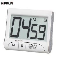ราคา ตัวจับเวลาครัวดิจิตอล, KIPRUN, นาฬิกาจับเวลา, นาฬิกาจับเวลาถอยหลัง, จอ LCD ขนาดใหญ่, นาฬิกาปลุกดัง, เหมาะสำหรับห้องครัว, ครู, นักเรียน, เกม, การประชุม (1731817464718460667)