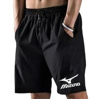 ราคา กางเกงขาสั้นผู้ชาย Mizuno เอวยางยืด บางและระบายอากาศได้ดี ดีไซน์เรียบง่าย สีทึบ เหมาะสำหรับใส่ในบ้านฤดูร้อน สไตล์แฟชั่น (1730928704210438564)