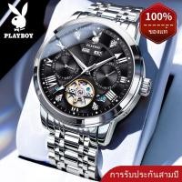 ราคา PLAYBOY นาฬิกาข้อมือผู้ชายกลไกออโตเมติกแท้แท้ กันน้ำ ส่องสว่าง สายสแตนเลส นาฬิกาฟังก์ชั่นโครโนกราฟ 3045 (1729745002835839655)