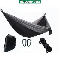 ราคา 【Bussnie Tha】270x140cm เปลญวนผู้ใหญ่ เปล เปลสนาม พร้อมเชือก เปลผ้าร่ม เปลญวน ตั้งแคมป์ camping hammock เปล เปลผ้าร่ม เปลทหาร เปลนอน (1730587393925942143)
