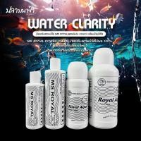 ราคา MS ROYAL POWER CLEAN (ขวดขาว) น้ำยาปรับสภาพน้ำใส สูตรเข้มข้น ใส่ทุกครั้งหลังเปลี่ยนน้ำใหม่ (1732028552340867868)