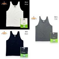 ราคา SunnyBoutique เสื้อกล้าม เสื้อแขนกุด สีพื้น คอกลม ตราห่านขาว ยืดได้เยอะ เนื้อผ้านุ่ม ใส่สบาย Cotton 100% Clothing Man ผู้ชาย (1729636860279752864)