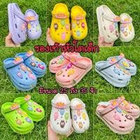 ราคา รองเท้าหัวโตเด็ก Labubu ลาล่าบูบู้ สูง 3 ซม. วัสดุไฟล่อน พื้นนุ่มใส่สบายเท้า น่ารักมากๆ รองเท้าแตะเด็ก รองเท้าแตะแบบสวมรัดส้นเด็ก มีขนาด 20-35 (1730554449473931892)