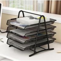 ราคา 4 ชั้น ชั้นวางเอกสาร (สีดำ) ชั้นวางเอกสาร ชั้นวางกระดาษ A4 Document Basket Tray (1730861306998000341)