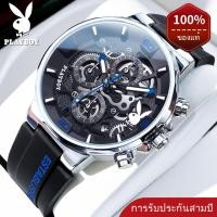 ราคา PLAYBOY นาฬิกาข้อมือผู้ชาย ของแท้ กันน้ำ ฟังก์ชั่นเรืองแสง แสดงวันที่ รับประกัน 3 ปี นาฬิกาอัพเกรดมัลติฟังก์ชั่น 3063 (1729964509943859879)