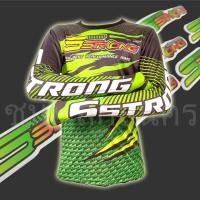 ราคา เสื้อยืด SSTRONG, เสื้อ SSTRONG, เสื้อยืดแขนสั้น, เสื้อยืดแขนยาว, เสื้อยืด SSTRONG ของแท้, เสื้อผ้าผู้ชาย, แน่นอน (1731288396239242425)