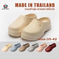 ราคา รองเท้าแฟชั่นหัวโตเพื่อสุขภาพ LUCKY LOVE LK003 นุ่มนิ่มบางเบาใส่สบาย วัสดุ EVA (1731541000104609150)