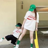 ราคา COD (ลูกค้าใหม่ลด 15 บาททันที)เสื้อเด็กผู้ชายเท่ๆ ชุดคู่แม่ลูกชาย ชุดแม่ลูกผู้หญิงไปเที่ยว เสื้อคู่แม่ลูก ผ้านุ่ม ใส่สบาย ส่งไวมาก (1731947387976583270)