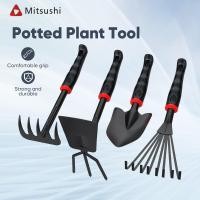 ราคา Mitsushi ชุดอุปกรณ์ทำสวน จัดสวน พรวนดิน พลั่ว จอบ คราด คราดทำสวน ตกแต่งสวน (1732064891639662999)