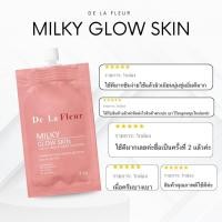 ราคา Live มิลค์กี้ โกลว์ สกิน มาส์กนม (ตะกร้าพิเศษ) (1731900927629363195)