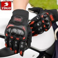 ราคา ถุงมือออฟโรด ป้องกันการตก สำหรับขี่มอเตอร์ไซค์ กันลมและกันน้ำ สามารถใช้โทรศัพท์มือถือได้ Sport กีฬา ออกกำลังกาย (1731314558839720650)