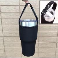 ราคา ถุงใส่แก้วเยติ 30oz กระเป๋าใส่แก้วเยติ 30 oz. เลือกแบบในตัวเลือก (1732207468997871975)