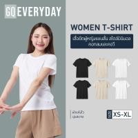 ราคา GQ Everyday Women T-Shirt - เสื้อยืดผู้หญิง เนื้อผ้านุ่ม แห้งไว เบาสบาย (1731748482219935084)