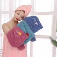 ราคา หมวกคลุมผมแห้ง หมวกอาบน้ำดูดซับดีเยี่ยม สระผมแห้งเร็ว ผ้าขนหนูปัก ห่อ ผ้าคลุมศีรษะ หญิง หนา ผู้ใหญ่ ผมยาว เช็ดหัว ผ้าเช็ดตัว (1729879803486374558)