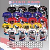 ราคา เสื้อกีฬาพิมพ์ ลาย ธงชาติไทย ไทยนี้รักสงบ แต่ถึงรบไม่ขลาด (M-7XL) (1731771089667654928)