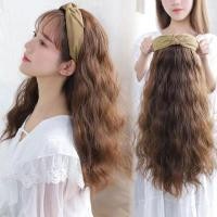 ราคา วิกผมสำหรับผู้หญิง, วิกผมที่คาดผมหวาน, วิกผมที่คาดผม, ผมสั้นหญิง, คลุมครึ่งหัวรูปตัวยู, ที่คาดผมที่ถอดออกได้, วิกผมที่คาดผมแฟชั่น, คลุมหัวยาวตรง (1730945085367290652)