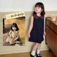 ราคา PRINCESS KESLI ชุดเดรสเด็ก ชุดเดรสลายสก็อตแขนกุด เดรสเด็กผู้หญิง 1-9 ปี (1732133878910977472)