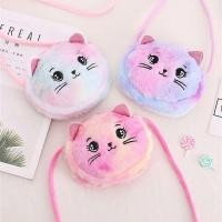 ราคา กระเป๋าสะพายไหล่มินิ สีรุ้งน่ารัก กระเป๋าถือแมวนุ่ม ตุ๊กตายัดไส้ สำหรับเด็ก (1730031646350215315)