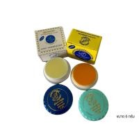 ราคา (#2 กล่อง)ANNA ครีมแอนนา มอยส์เจอร์ไรเซอร์ Moisturizer (1729986906789481180)