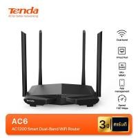 ราคา 【Tenda】AC6 AC1200（รุ่นนี้ไม่รองรับการใส่ซิมการ์ด）ไวไฟ ติด เราเตอร์ WiFi สมาร์ท Dual-Band สำหรับใช้ในบ้านเราเตอร์ไร้สาย Wi-Fi เน็ต บ้านเราเตอร์ wifiไวไฟติดบ้านเน็ตบ้าน (1731633323153066240)