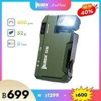 ราคา 【โปรฯเปิดตัวใหม่】WUBEN G5 ไฟฉายพวงกุญแจ EDC แม่เหล็กพกพา RGB แบบชาร์จได้ หมุนหัวได้ 180° พร้อมคลิปหนีบเสื้อผ้า กันน้ำ IP68 เหมาะกับตั้งแคมป์ ปั่นจักรยาน ของขวัญผู้ชาย ไฟฉาย USB-C (1731830617679758607)
