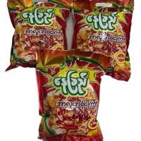 ราคา ขนมถั่วทอดรวมพม่า มันฝรั่ง ทอดกรอบพม่า Special Spicy (1731875017868740874)
