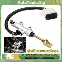 ราคา COD HONDA-SONIC NOVA S DASH LS ปั้มเบรคหลัง ปั้มเบรคบน ปั้มเบรคหลัง Sonic Nova S Dash ปั้มเบรคหลัง (1730648179749194564)