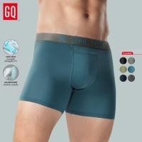 ราคา [H2K] GQ Cool Tech Extreme - กางเกงในไข่เย็น รุ่น Extreme : แห้งไวมากขึ้น 5 เท่า มั่นใจทุกกิจกรรม (1729606735865350508)