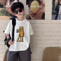 ราคา เสื้อยืดเด็ก ADULT Tung tung tung Sahur กราฟิกตลก แขนสั้น ส่งจากไทย พิมพ์พรีเมี่ยม คอกลม ผ้าฝ้าย 90-150CM S-XXL (1731578960347169894)