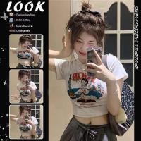 ราคา เสื้อครอปรัดรูปเอวลอยน่ารัก เสื้อผ้าแฟชั่นเกาหลีราคาถูก เสื้อยืดแขนสั้นผู้หญิง สีพื้น สีขาว สีดำ เวอร์ชั่นล่าสุด Tshirt Clothing Women เสื้อครอปwinnersquad (1730161495298246894)